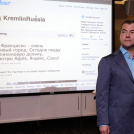 Twitter Medvedev