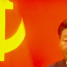 China Communism